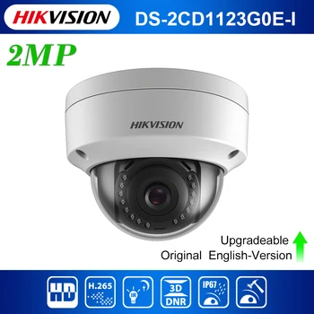 оригиналната Hikvision DS-2CD1123G0E-I с IR обхват от 30 М, 2 MP Фиксирана куполна Мрежова камера с високо качество на изображението