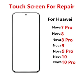 Nova9 Nova8 Външен Екран За Huawei Nova 10 9 8 Pro 7 Тъчпад LCD Дисплей от Предната със Стъклен Капак Ремонт, Смяна на Части