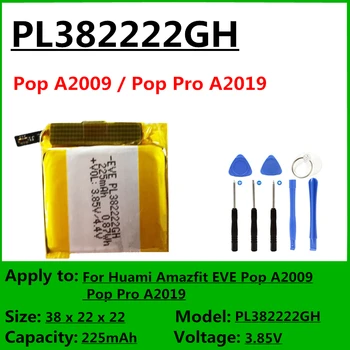 Оригинален 225 ма PL382222GH Батерия за смарт часа Huami Amazfit EVE Pop A2009/Pop Pro A2019
