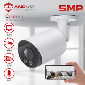 Anpviz 5MP POE ColorVu IP камера Starlight Протокол за Сигурност Hikvision Куршум Камера за Видеонаблюдение IR 30 М Вграден Микрофон IP66 H. 265 Danale