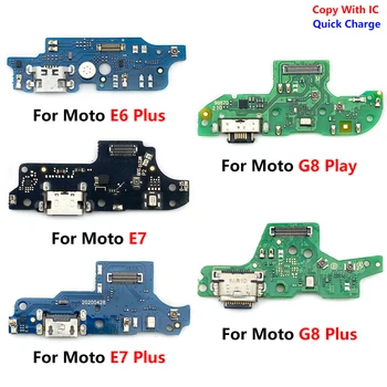За Motorola Moto G10 G20 G30 G50 G60 G100 E6 E7 Плюс G8 Играе G9 Плюс Мощност на Зареждане чрез USB Портове и Конектори Дъска Гъвкав Замяна