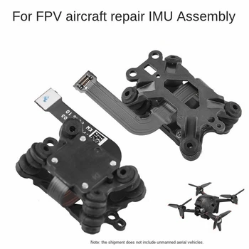 Оригиналното Техническо Обслужване на Компоненти IMU за DJI FPV Drone Подмяна на Модул IMU резервни Части за Ремонт на Аксесоари за летателни апарати