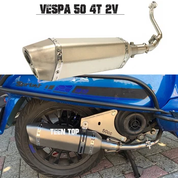 За Vespa 50CC Отработените Газове Vespa 4 Т 2 LX S Primavera Sprint Piaggio Zip 2000 мотор Скутер Изпускателна Система Мотоциклет Ауспуси 50CC