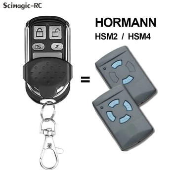 За Hormann hsm2 hsm4 868 Mhz Гаражни врати с Дистанционно Управление 868,35 Mhz Восъчни