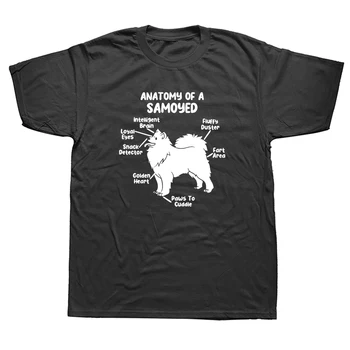 Анатомия на Самоеда е Забавно Куче на Капитана на Тениски Графична Памучен Градинска дрехи С Къс Ръкав Тениска с Животни Мъжки Дрехи