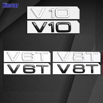 2 елемента V6T V8T V10 Автомобили Крило Емблема За Audi A4 A6 A8 S6 S8 R8 A3, A7 Q3 Q5 Q7 B8 B9