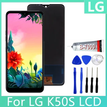 За LG K50S LM-X540 LMX540HM LCD Сензорен дисплей Дигитайзер в Събирането с Рамка Безеля
