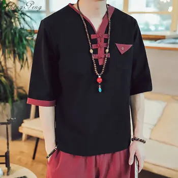 Традиционната китайска облекло за мъже, мъжки китайска риза с яка-часова, блуза, подходящи за ушу кунг-фу, китайска тениска, потник Q691 0