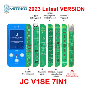 JC V1SE Програмист Точков Проектор Фоточувствительный Оригиналния Цветен Сензорен Strike Батерия Четец на Пръстови Отпечатъци SN за 7 8 8P X 11 12 0