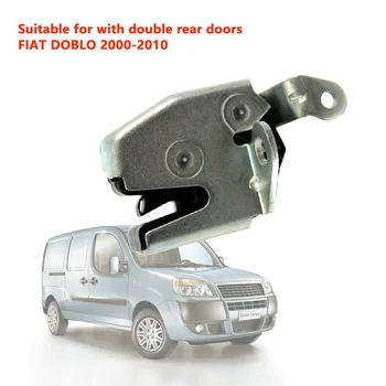 Заключване на задната врата е подходящ за Fiat Doblo 2000-2010 51757818 51757819 51757820 51757821