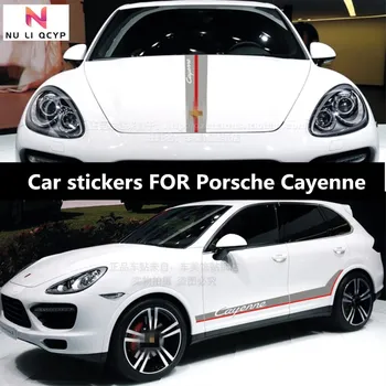 Автомобилни стикери ЗА Porsche Cayenne turbo GTS S модификация на купето, посветена на мода, спортно гоночному на колата, декоративни стикери, фолио
