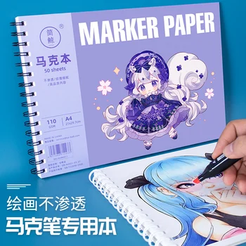 Книга за рисуване A3/A4/A5 аниме за възрастни, ръчно рисувани, е за оцветяване за момичета, комикс книга за рисунка, скица, книга за рисуване