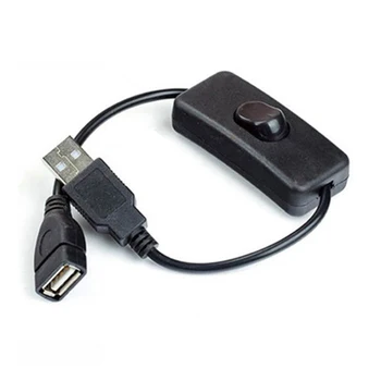 USB-кабела с превключвател за включване/ИЗКЛЮЧВАНЕ Удължител на кабела, USB лампа USB вентилатор Линия хранене Здрав Една Жена, един мъж адаптер