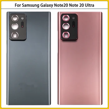 10 Бр. За Samsung Galaxy Note20/Note 20 Ultra N980 Задната Част На Кутията На Батерията Задната Врата Стъклен Панел На Корпуса Корпус Помещение Стъклен Обектив