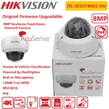 IP камера Hikvision 4K DS-2CD2186G2-ISU AcuSense 8MP POE IR IP67 Мрежа за видеонаблюдение Фиксиран Doom Вграден микрофон за ВИДЕОНАБЛЮДЕНИЕ 0