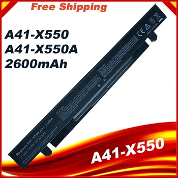 Батерия за лаптоп Asus X550C X550A X550CA A41-X550 A41-X550A X550