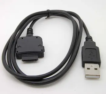usb кабел за синхронизация на данни и зарядно устройство за hp iPAQ rz1700/1710/1715/1717/ h1900/1910/h1915/h1920/h1930/h1937/h1940/1945/rx1950/rx1955/