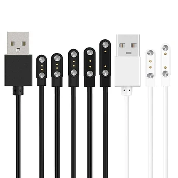 2 Пинов Силен Магнитен Кабел за зареждане USB зарядно устройство ще захранване на Линия Кабел Въже Черно-Бял Цвят Съвместим за Умни Часа Универсален