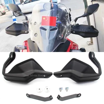 1 Чифт Мотоциклетни ръкавици За Honda NC700 X NC750X NC750 X DCT NC750S 2012-2021 Защита за ръце, Защитни