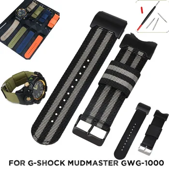 Найлонова Каишка за Часовник Casio G-Shock Mudmaster GWG-1000 Взаимозаменяеми Каишка за Часовници Gshock Гривна Тъканни Въжета за Часа GWG1000-1A с игла