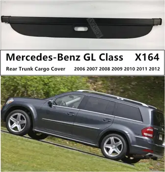 За Задния Багажник Товарен Калъф За Mercedes-Benz GL Class X164 GL350 GL400 GL450 GL550 2006-2012 Защитен Екран Аксесоари