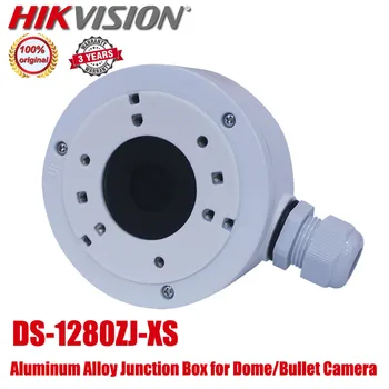 Оригиналната Конзола за Закрепване на Разпределителната Кутия Hikvision DS-1280ZJ-XS от Бяла алуминиева Сплав за Куполна Пулевой Камери 0