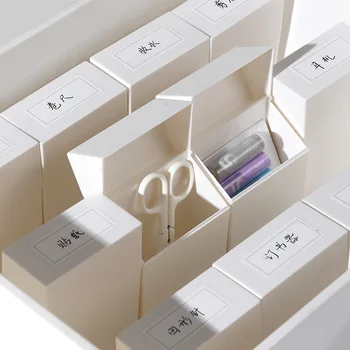 Кутия за съхранение на clamshells в японски стил, Многофункционални Кутии За подреждане на малки предмети, Кутия За съхранение и сортиране с отворен капак