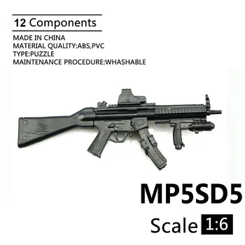 1:6 Пистолет MP5SD5 1/6 Пластмасов Събрана модел Пъзел Огнестрелни Оръжия За 12 