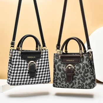 известната марка чанта, дамски Модни чанти-месинджър, Кожена Чанта в Клетката, Дамски Чанти На рамо, Женствена чанта през рамо