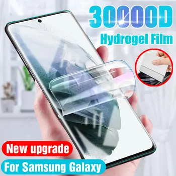 Защитно Фолио Е С Пълно Покритие За Samsung Galaxy S21 Ultra S20 S10 Plus S10e Гидрогелевая Филм Note 20 10 Ultra Pro Защитни Фолиа За Екрана
