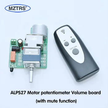 ALPS27 Моторници Потенциометър Дистанционно Управление Такса за Регулиране на силата на Звука За Обновяване Аудиоусилителя Предусилителя С Функция за Изключване на звука
