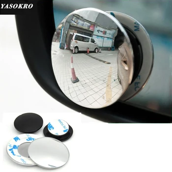 1 чифт 360 Градуса без рамки ултра тънки Широкоъгълен Кръгли Изпъкнали огледала за Слепи Зони за паркиране Огледало за обратно виждане с високо качество 0