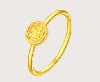 истинско злато 18 карата оригинални златни пръстени за жени 18 Карата злато пръстен, пръстен на пръста изискани бижута 0
