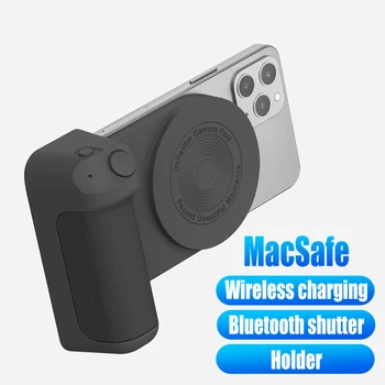 Macsafe Люлката на Магнитен Държач Стабилизатор на Мобилен Телефон Безжични Зарядни Устройства за Поддръжка на Снимки на Телефона Поставка За iPhone 12 13 14