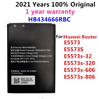 100% Оригинална Батерия HB434666RBC За рутер Huawei E5573 E5573S E5573s-32 E5573s-320 E5573s-606 -806 Висок капацитет 1500 mah