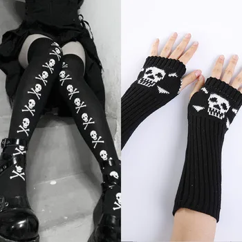 Чорапи ръкавици череп група жени Harajuku пънк готически тъмен Y2K дълги чорапи до коляното Лолита момичета високи чорапи cosplay аксесоари