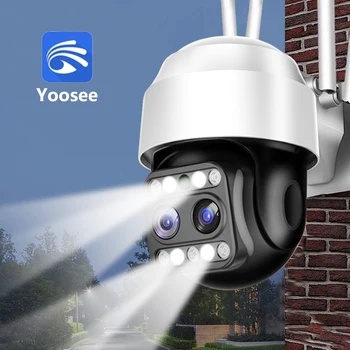 Yoosee 3MP 5MP WiFi PTZ Камера с двойна Леща Открит 4-кратно Увеличение ВИДЕОНАБЛЮДЕНИЕ Откриване на Движение Безжична H. 265 IP Видео Камера Домашна сигурност