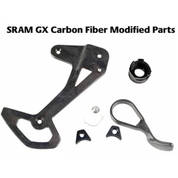 Клетка за обратно ключа на мотора и регулируем лост за превключване на предавките Модифицирани Детайли, Съвместими с Качествено углеродным влакна За по-SRAM GX EAGLE X01 XX1