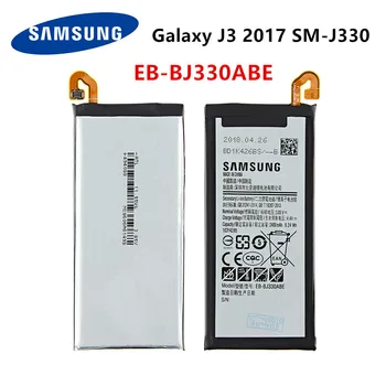 Оригинална батерия SAMSUNG EB-BJ330ABE 2400 mah за Samsung Galaxy J3 2017 SM-J330 J3300 SM-J3300 SM-J330F J330FN J330G SM-J330L