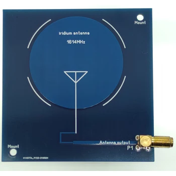Професионална антена Iridium 1614MHz ПХБ Антена 1.614 Ghz за сателитно приемане / Получаване Iridium /Софтуер / виртуално радио
