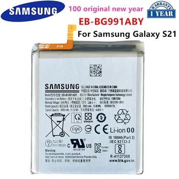 SAMSUNG Оригинален EB-BG991ABY 4000 ма Взаимозаменяеми Батерия за Samsung Galaxy S21 5G SM-G991B/DS G991U Батерии за мобилни телефони