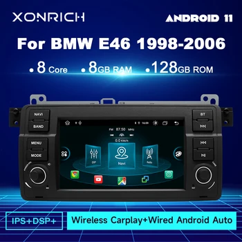 Безжична Автомобилен Мултимедиен плеър Carplay Android 11 За BMW E46 M3 318i/320/325/330/335 Радионавигация Rover 75 MG ZT Coupe 4G