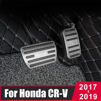 Капак педал на автомобил, Покриване на педала на газта, спирачките, Алуминиеви накладки, Ремонт на интериора За Honda CRV CR-V 2012-2015 2016 2017 2018 2019 2020