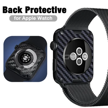 Стикер от въглеродни влакна задната филм за Apple Watch Серия 3 4 5 6 7 SE 38 мм 40 мм 41 мм 42 мм 44 мм 45 мм Протектор за iWatch (Не стъкло