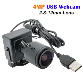 Мини Метална Кутия 4MP USB Уеб Камера CMOS Sensor MJPEG Видео Запис UVC с 2.8-12 mm Обектив с Променливо Фокусно разстояние USB PC Камера