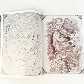 Традиционната лигавицата на картини книга флаш татуировки точно За грим изкуство, тялото татуировки Постоянно