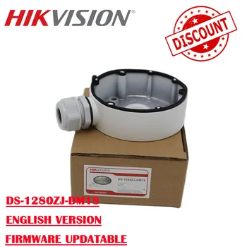 Оригиналната Скоба Hikvision Разпределителните Скоростна DS-1280ZJ-DM18 Скоба за закрепване на DS-2CD2143G0 I-DS-2CD2145FWD I-DS-2CD2183G0-I