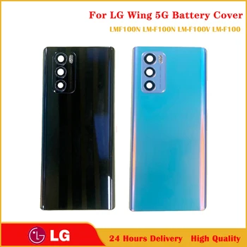 100% Оригинална делото За LG Wing 5G Капак на Отделението за батерията LMF100N LM-F100N LM-F100 делото със замяна на обектива