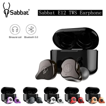 Sabbat E12 ultra TWS безжична Bluetooth слушалка-втулки спортна Bluetooth слушалка 5,0 автоматично сдвояване поддържа aptx hi-fi слушалки безжични