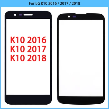 За LG K10 2016/K10 2017/K10 2018 K430 X400 Сензорен LCD дисплей от Предната Външна Тъчпад Стъклен Панел Обектив K11 k11 Plus Сензорно Стъкло